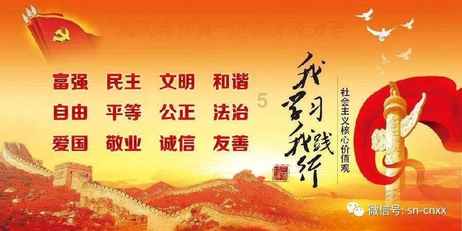 奥森弗里