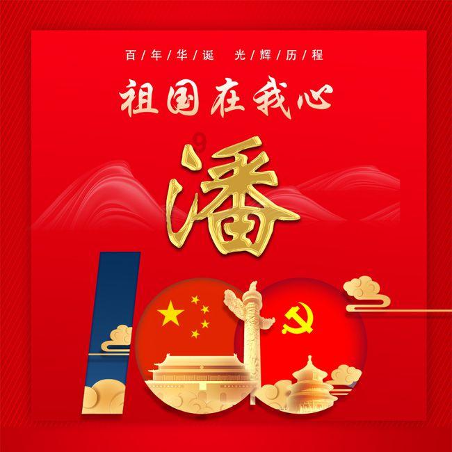 空中抛枪无敌版